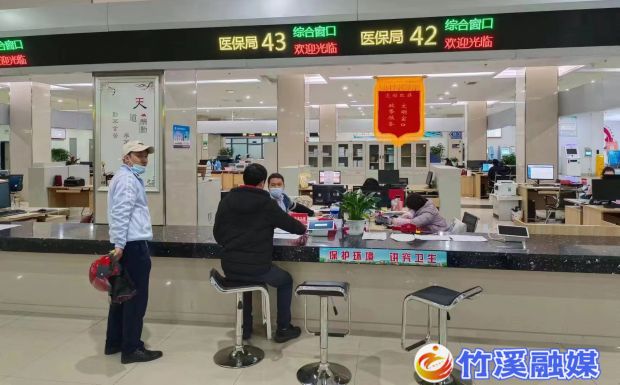 微信图片_20230323115512