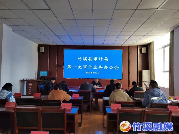 微信图片_20230324094405
