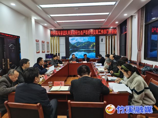微信图片_20230324160547