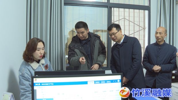 微信图片_20230324163119
