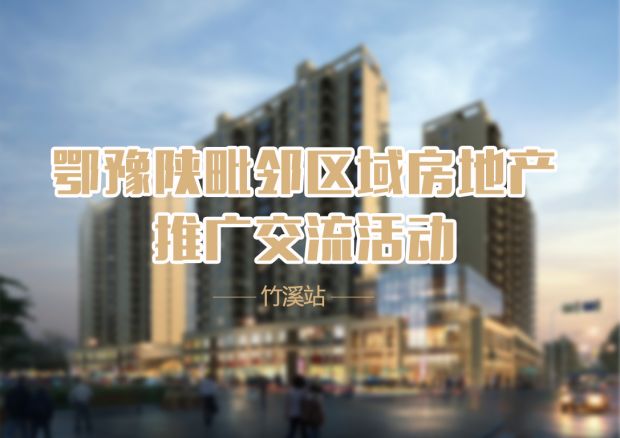 微信图片_20230324170500