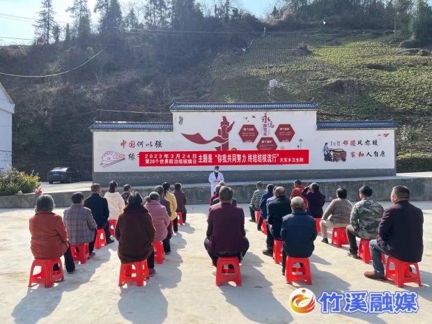 微信图片_20230325152303