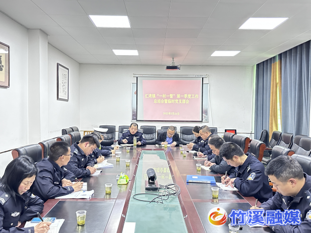 图片2_毒霸看图