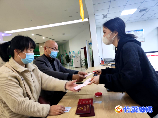 微信图片_20230325155804