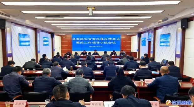 微信图片_20230326132208
