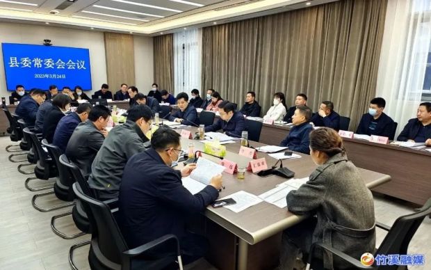 微信图片_20230326132312