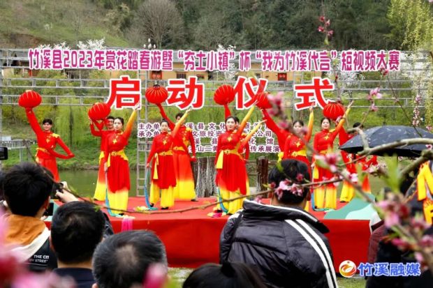 微信图片_20230327085044
