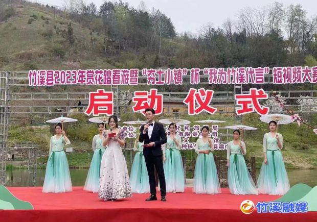微信图片_20230327085038