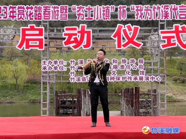 微信图片_20230327085218