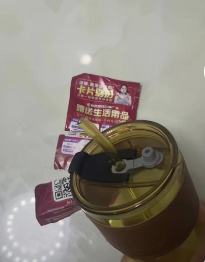 微信图片_20230327093508
