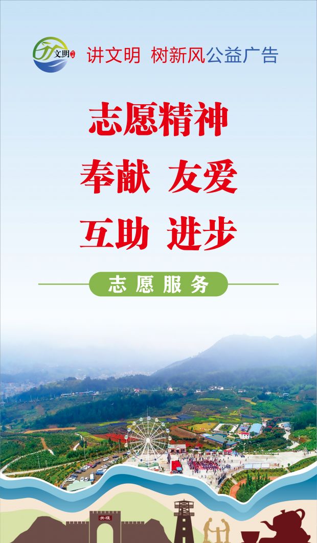 微信图片_20230327110809