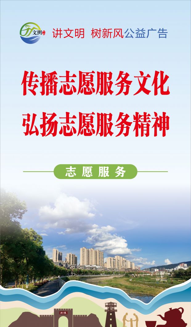 微信图片_20230327110816