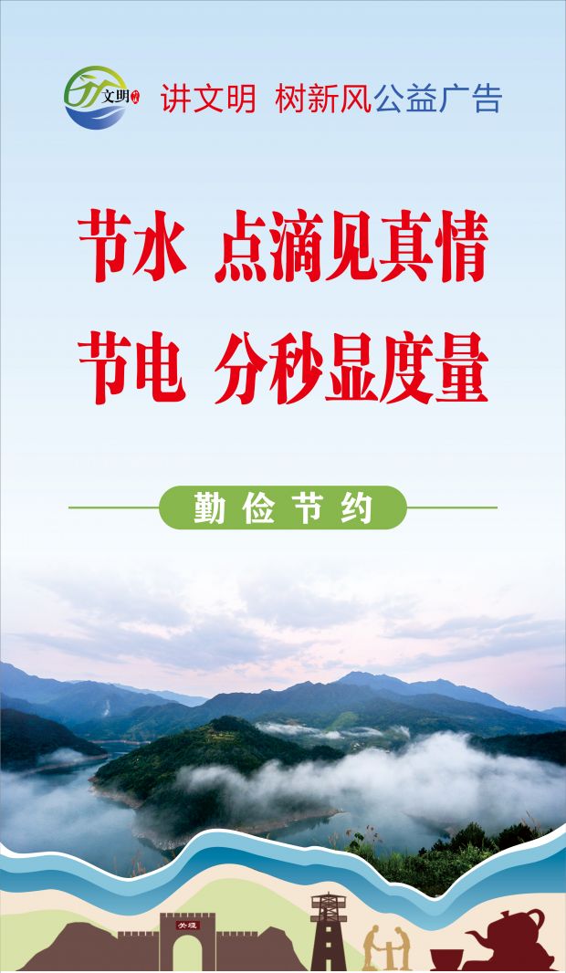 微信图片_20230327110820