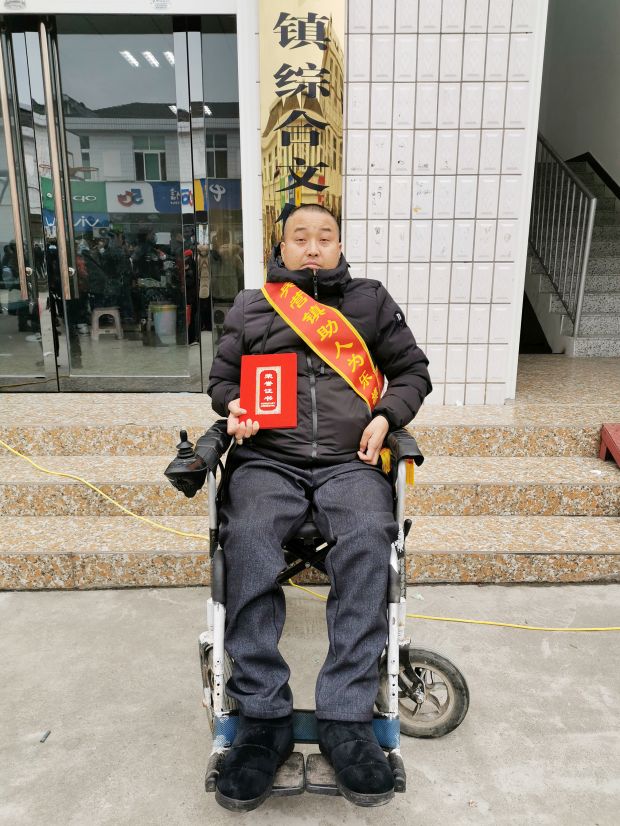 微信图片_20230327115426