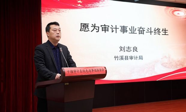 微信图片_20230327115455