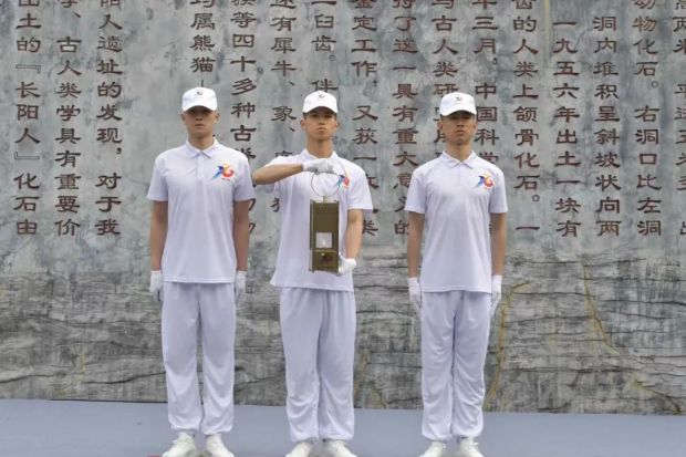 微信图片_20230328112159