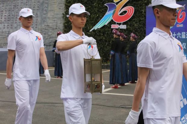 微信图片_20230328112201