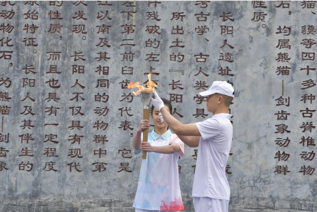 微信图片_20230328112157