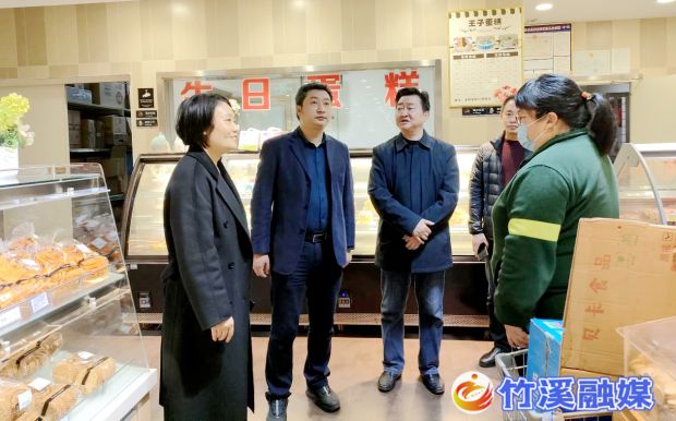 微信图片_20230328114246