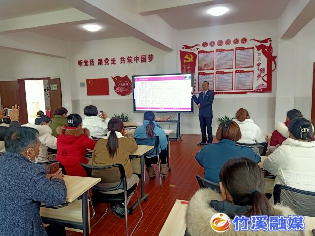 健康宣讲专班到幼儿园开展健康知识讲座_proc