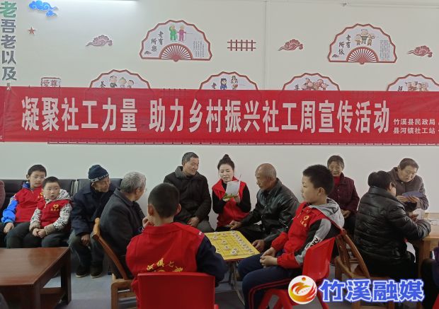 微信图片_20230328151918