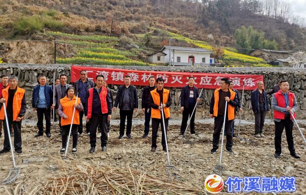 QQ图片20230314092109_proc