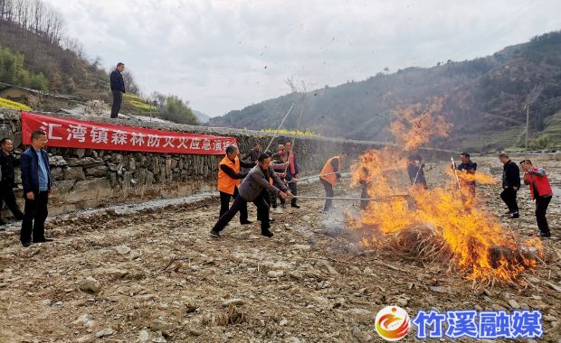 QQ图片20230314093837_proc