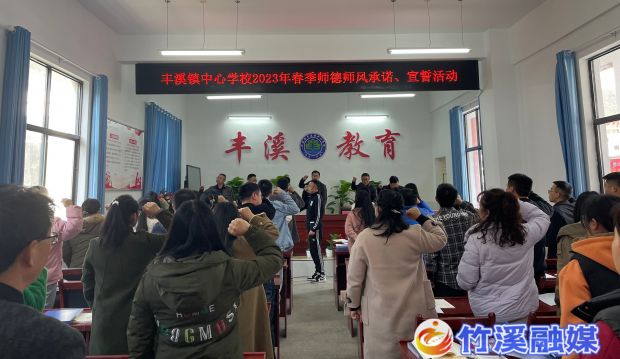 微信图片_20230328164031