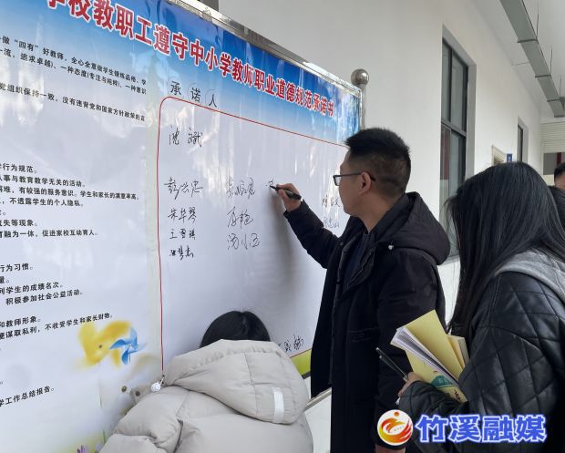 微信图片_20230328164037