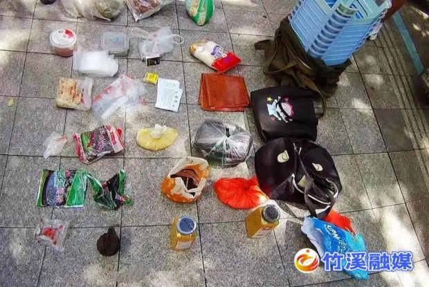 微信图片_20230329084232