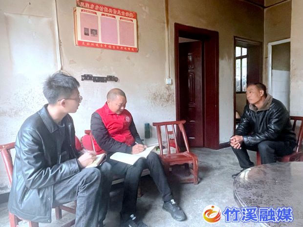 微信图片_20230329085924