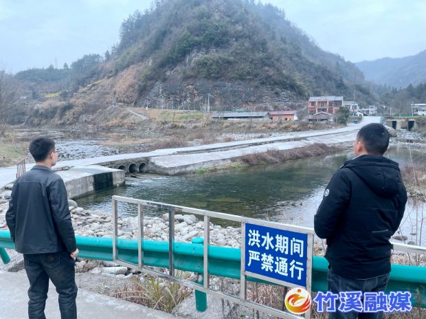 微信图片_20230329085929