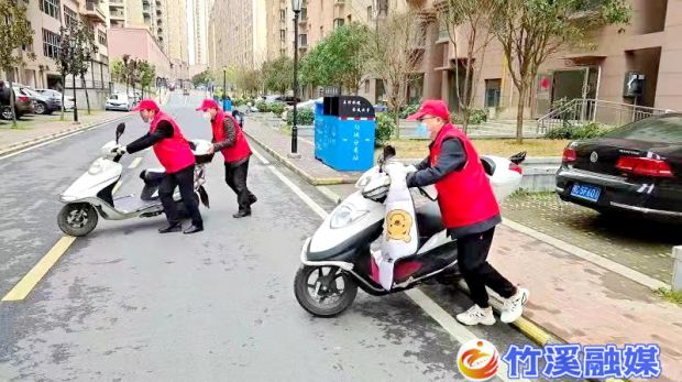 微信图片_20230329171134