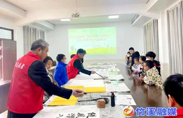 微信图片_20230329171145