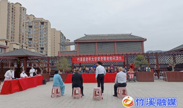 QQ图片20230330090617