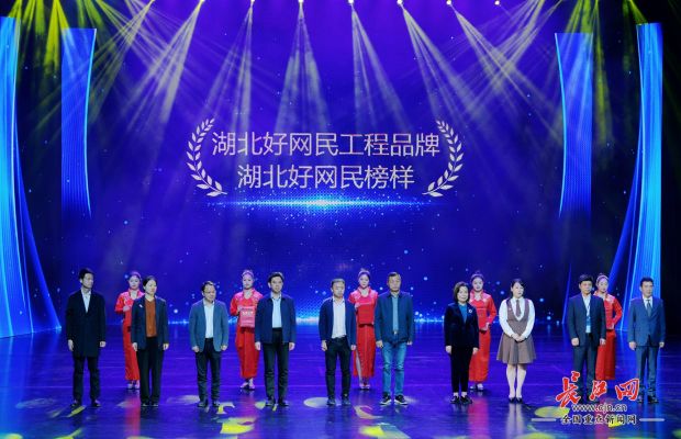 微信图片_20230330110140