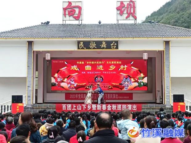 微信图片_20230330110130
