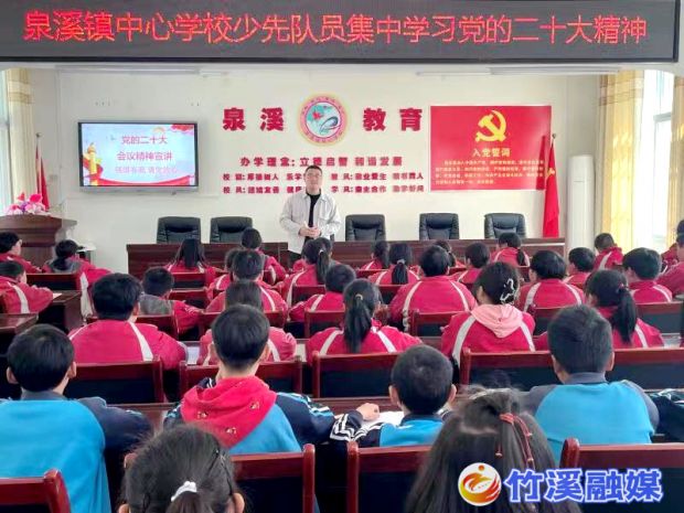 微信图片_20230330150902