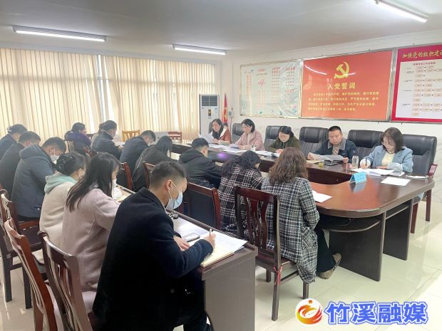 微信图片_20230330153029