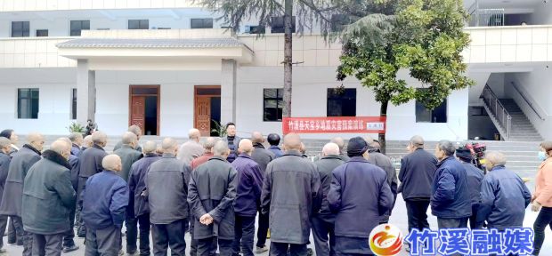 微信图片_20230330154244