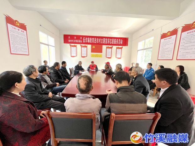 微信图片_20230331164950