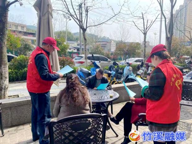 微信图片_20230331165649