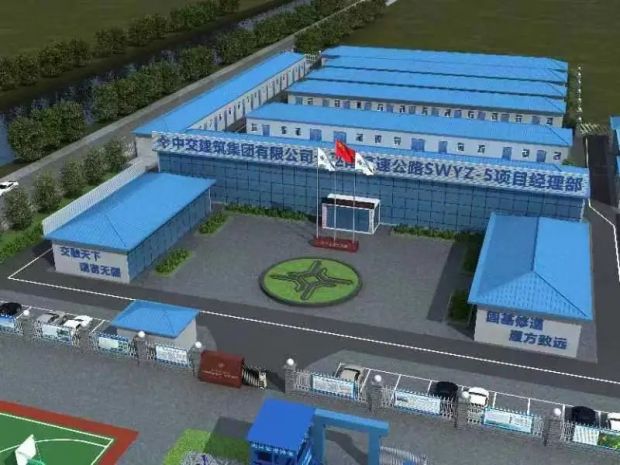 微信图片_20230401124516