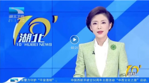 截图20230402101511