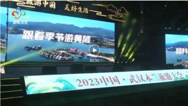 截图20230402101523