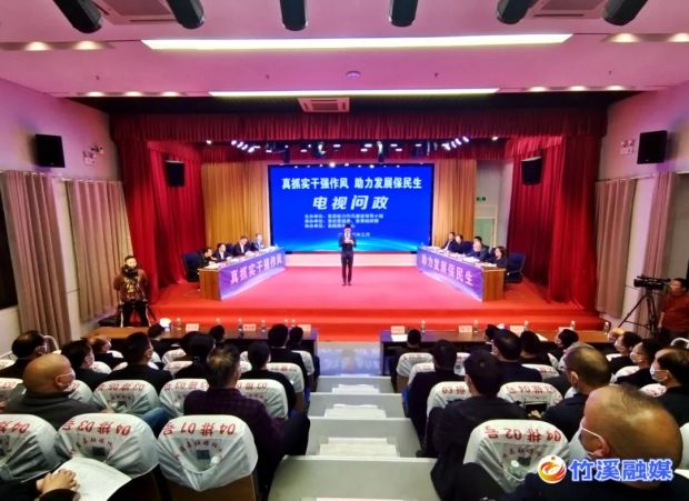 微信图片_20230402102154