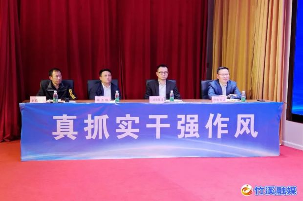 微信图片_20230402102201