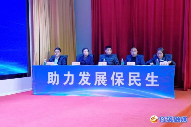 微信图片_20230402102203