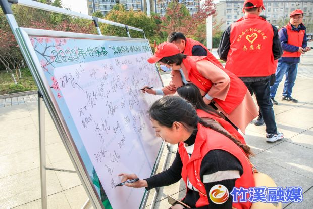 微信图片_20230402161940