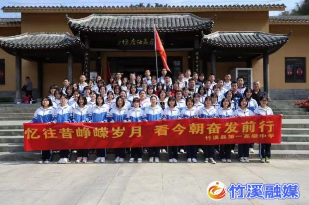 微信图片_20230402211719